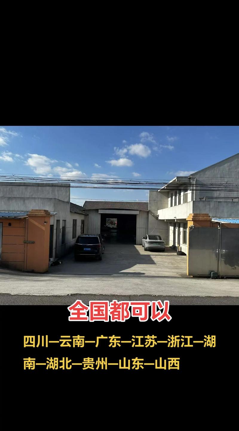 汽修厂维修经营备案全攻略 一类、二类、三类备案要点及机动车维修二类资质详解