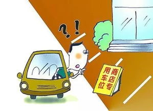梧州二类机动车维修 守护城市流动的脉搏